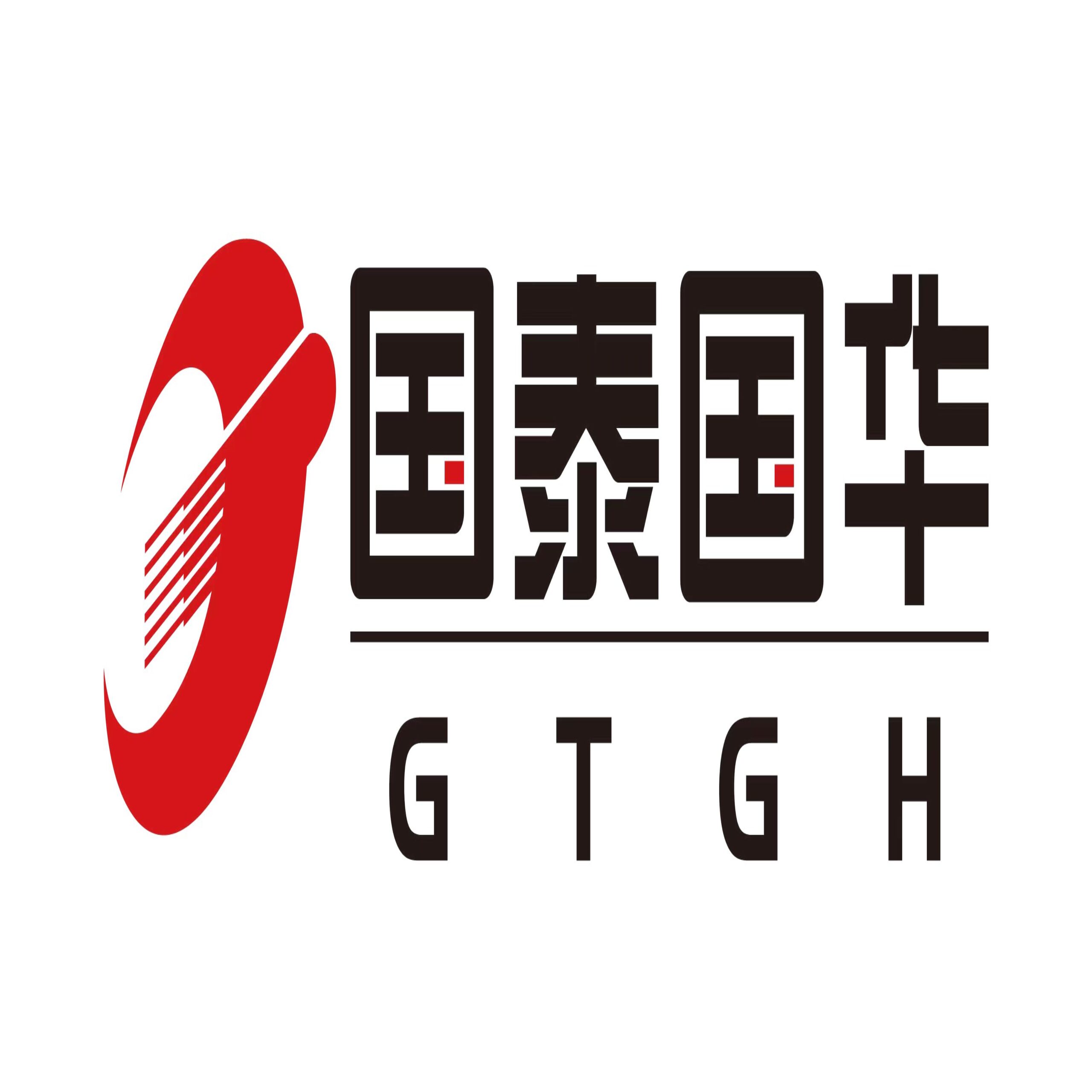 Jiangsu Guotai International Group Guohua Corp., Ltd